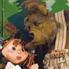 Областной театр кукол: Машенька и медведь